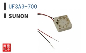 UF3A3-700 ͼƬ