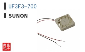 UF3F3-700 ͼƬ