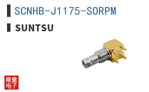 SCNHB-J1175-SORPM ͼƬ