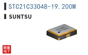 STC21C33O48-19.200M ͼƬ