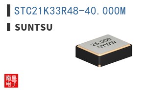 STC21K33R48-40.000M ͼƬ