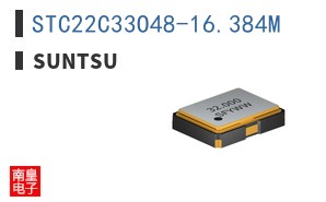 STC22C33O48-16.384M ͼƬ