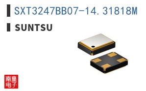 SXT3247BB07-14.31818M ͼƬ