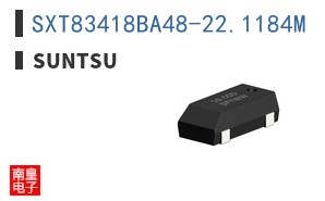 SXT83418BA48-22.1184M ͼƬ