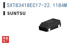SXT83418EC17-22.1184M ͼƬ