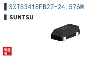 SXT83418FB27-24.576M ͼƬ