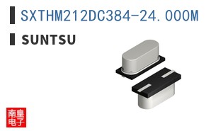 SXTHM212DC384-24.000M ͼƬ