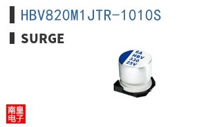 HBV820M1JTR-1010S ͼƬ