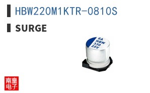 HBW220M1KTR-0810S ͼƬ