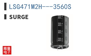LSG471M2H---3560S ͼƬ