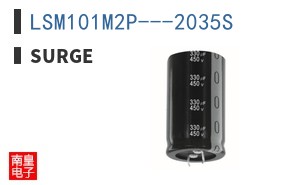 LSM101M2P---2035S ͼƬ