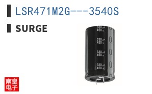 LSR471M2G---3540S ͼƬ
