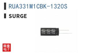 RUA331M1CBK-1320S ͼƬ