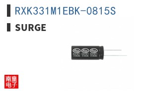 RXK331M1EBK-0815S ͼƬ