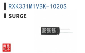 RXK331M1VBK-1020S ͼƬ