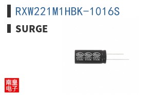 RXW221M1HBK-1016S ͼƬ