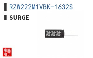 RZW222M1VBK-1632S ͼƬ