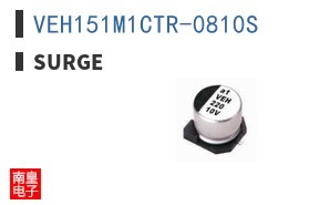 VEH151M1CTR-0810S ͼƬ