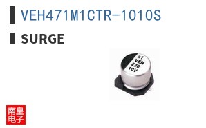 VEH471M1CTR-1010S ͼƬ
