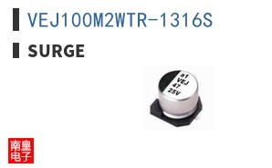 VEJ100M2WTR-1316S ͼƬ