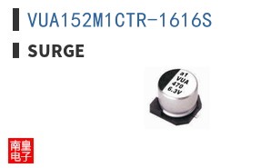 VUA152M1CTR-1616S ͼƬ