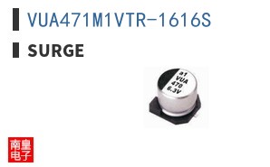 VUA471M1VTR-1616S ͼƬ