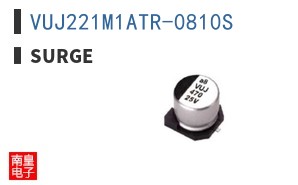 VUJ221M1ATR-0810S ͼƬ