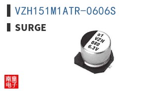 VZH151M1ATR-0606S ͼƬ