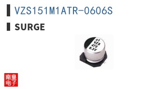 VZS151M1ATR-0606S ͼƬ