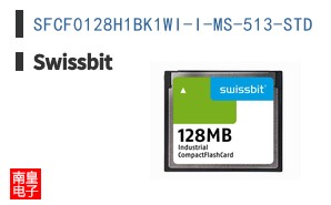 SFCF0128H1BK1WI-I-MS-513-STD ͼƬ