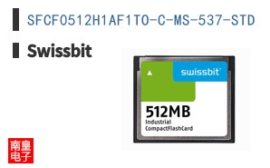 SFCF0512H1AF1TO-C-MS-537-STD ͼƬ