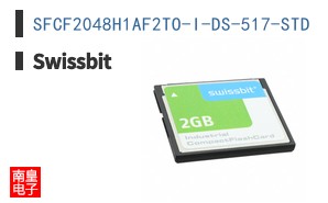 SFCF2048H1AF2TO-I-DS-517-STD ͼƬ