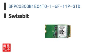 SFPC080GM1EC4TO-I-6F-11P-STD ͼƬ
