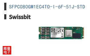 SFPC080GM1EC4TO-I-6F-51J-STD ͼƬ