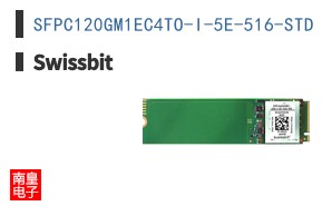 SFPC120GM1EC4TO-I-5E-516-STD ͼƬ