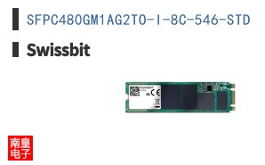 SFPC480GM1AG2TO-I-8C-546-STD ͼƬ