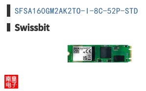 SFSA160GM2AK2TO-I-8C-52P-STD ͼƬ