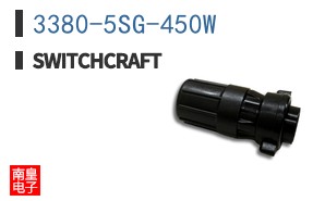 3380-5SG-450W ͼƬ
