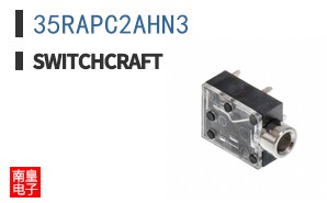 35RAPC2AHN3 ͼƬ