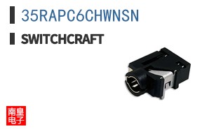 35RAPC6CHWNSN ͼƬ