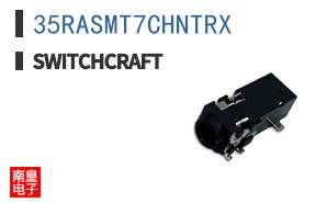35RASMT7CHNTRX ͼƬ