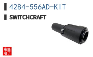 4284-556AD-KIT ͼƬ