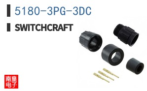 5180-3PG-3DC ͼƬ