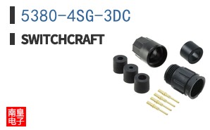 5380-4SG-3DC ͼƬ