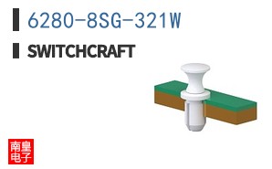 6280-8SG-321W ͼƬ