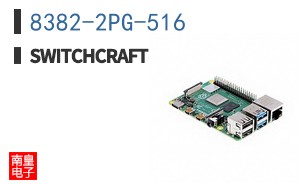 8382-2PG-516 ͼƬ