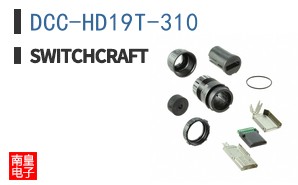 DCC-HD19T-310 ͼƬ