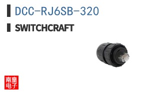 DCC-RJ6SB-320 ͼƬ