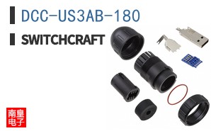 DCC-US3AB-180 ͼƬ
