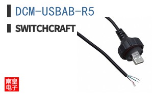 DCM-USBAB-R5 ͼƬ